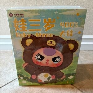 Baby three 400% big baby blind box.